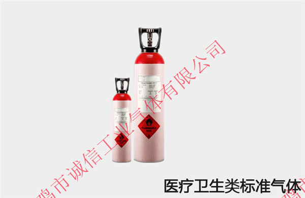 標(biāo)準(zhǔn)氣體的使用注意事項有哪些？你知道嗎？